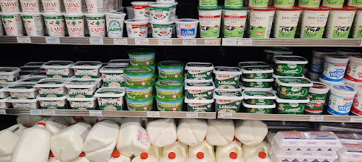 Supermarket «Halalco Supermarket», reviews and photos, 155 Hillwood Ave, Falls Church, VA 22046, USA