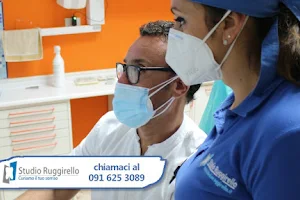 Centro Odontoiatrico Dottore Ruggirello - Curiamo il tuo Sorriso image