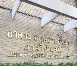 Department of Chemistry, Kasetsart University photo