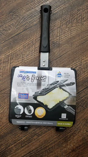 Grocery Store «Greenland Market», reviews and photos, 18901 Colima Rd, Rowland Heights, CA 91748, USA