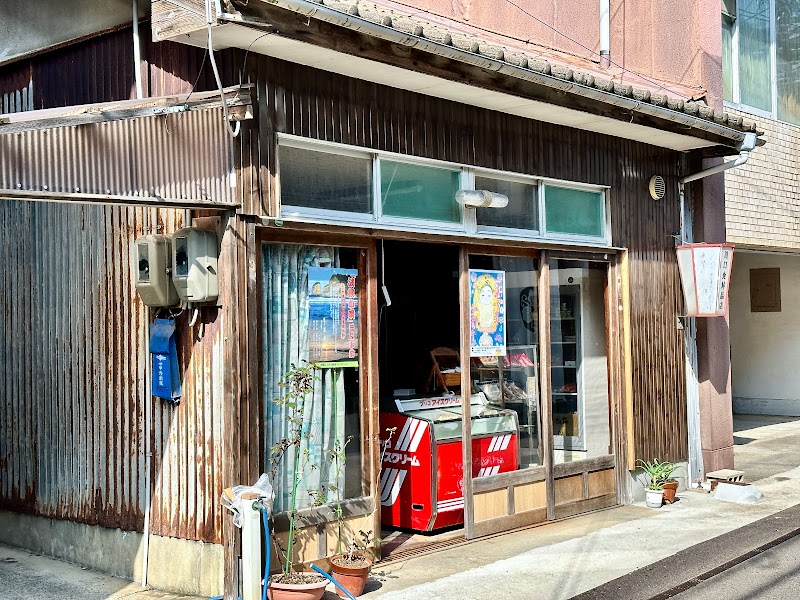 川口食料品店