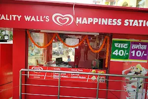 Kwality Wall's Happiness Station image