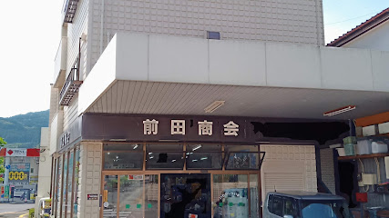 ㈲前田商会