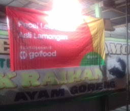 Pecel Lele Raihan Asli Lamongan photo