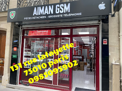 Aiman GSM à Paris