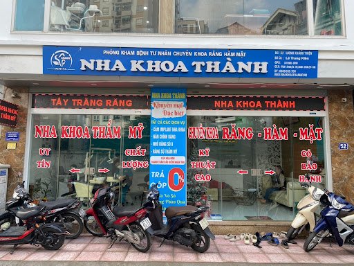 Af1qipme Iyk7yv1h Tevmo6kvqvchrqfu1uq2asxfau