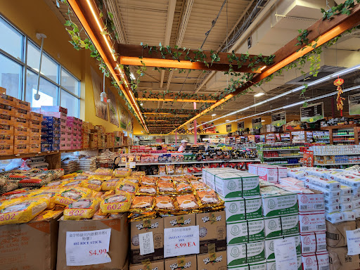 Supermarket «Good Fortune Supermarket», reviews and photos, 6751 Wilson Blvd, Falls Church, VA 22044, USA