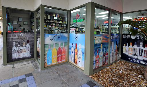 Liquor Store «Liquor Depot», reviews and photos, 1319 SW 107th Ave, Miami, FL 33174, USA
