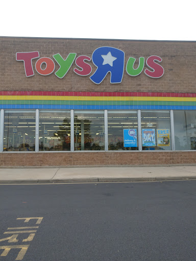 Toy Store «Toys