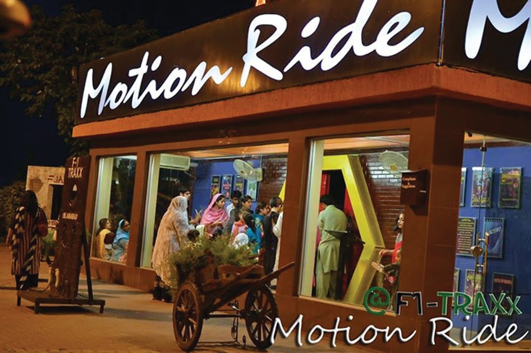 IA Entertainments Motion Ride