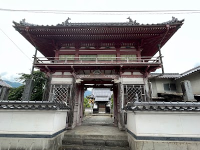 正法山 興善寺