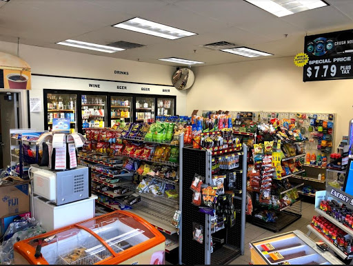 Convenience Store «HEALDSBURG GAS MART», reviews and photos, 1281 Healdsburg Ave, Healdsburg, CA 95448, USA