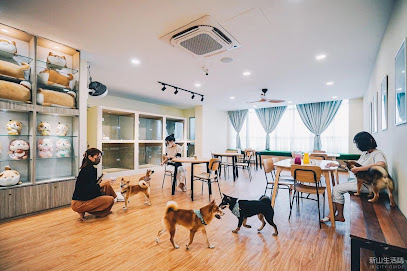 Shiba Cafe (Reservation required)