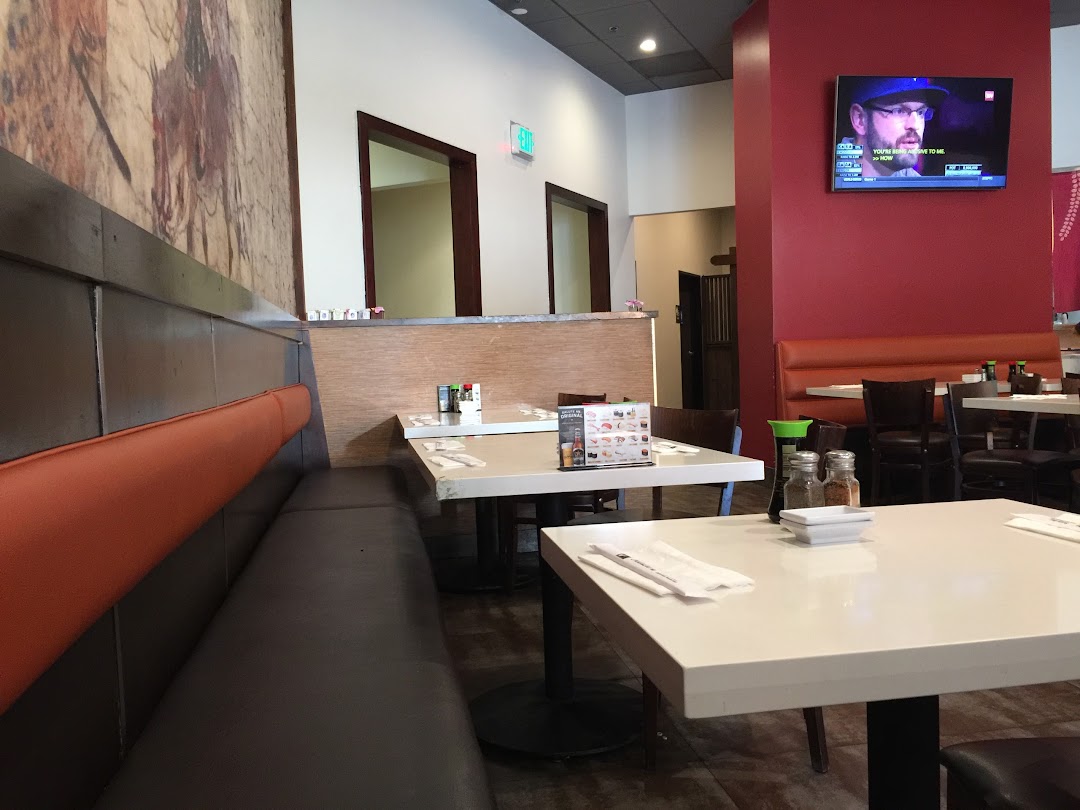 Maizuru Sushi Bar & Japanese Restaurant