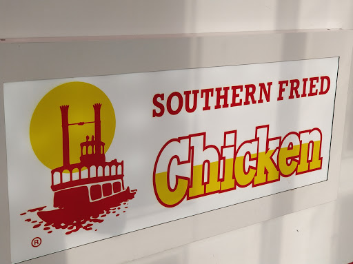 SFC (Southern Fried Chicken)