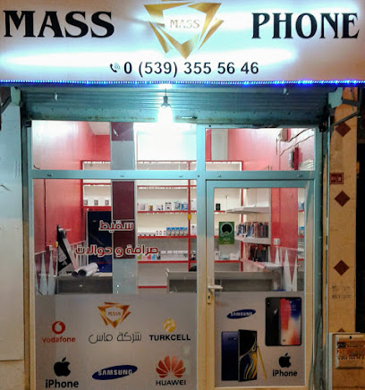 MASS PHONE