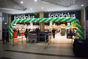 Chandarana Foodplus Supermarket Signature Mall image