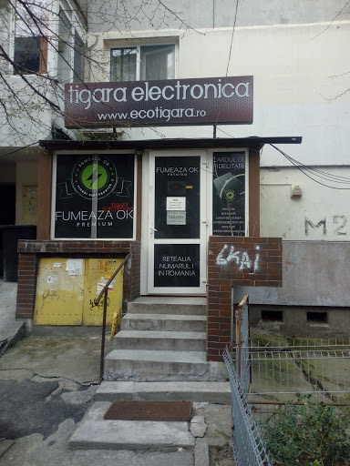 Tigara Electronica