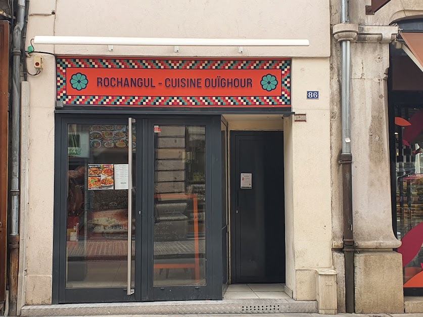 Roshangul - Cuisine Ouighour Artisanale Dijon