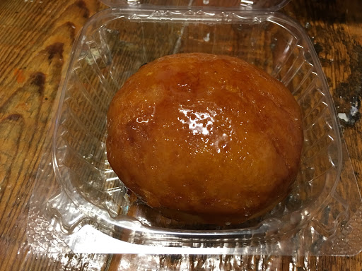 Donut Shop «Glazed and Infused», reviews and photos, 939 W Armitage Ave, Chicago, IL 60614, USA