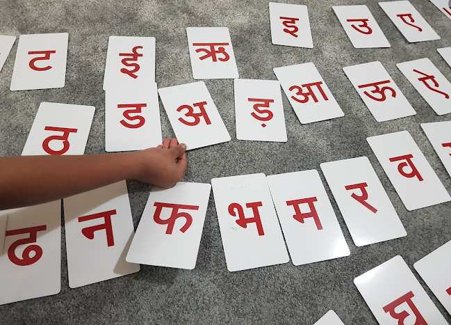 Reviews of Hindi Vindi UK in London - School
