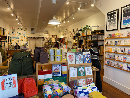 Home Goods Store «Omoi Zakka Shop», reviews and photos, 1608 Pine St, Philadelphia, PA 19103, USA