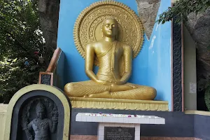 Ambulgama Ancient Temple image