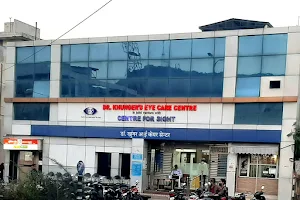 Dr.Khungers Eye Care Centre image