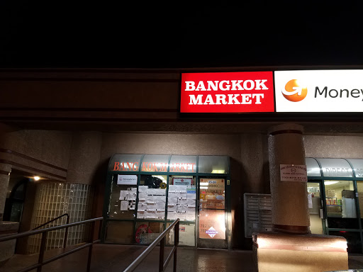 Asian Grocery Store «168 Market», reviews and photos, 3459 S Jones Blvd, Las Vegas, NV 89146, USA