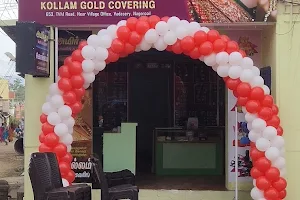 AMIRTHA GOLD COVERING &FANCY(KOLLAM GOLD COVERING) image
