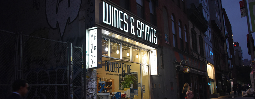 Bowery & Vine Wine & Spirits