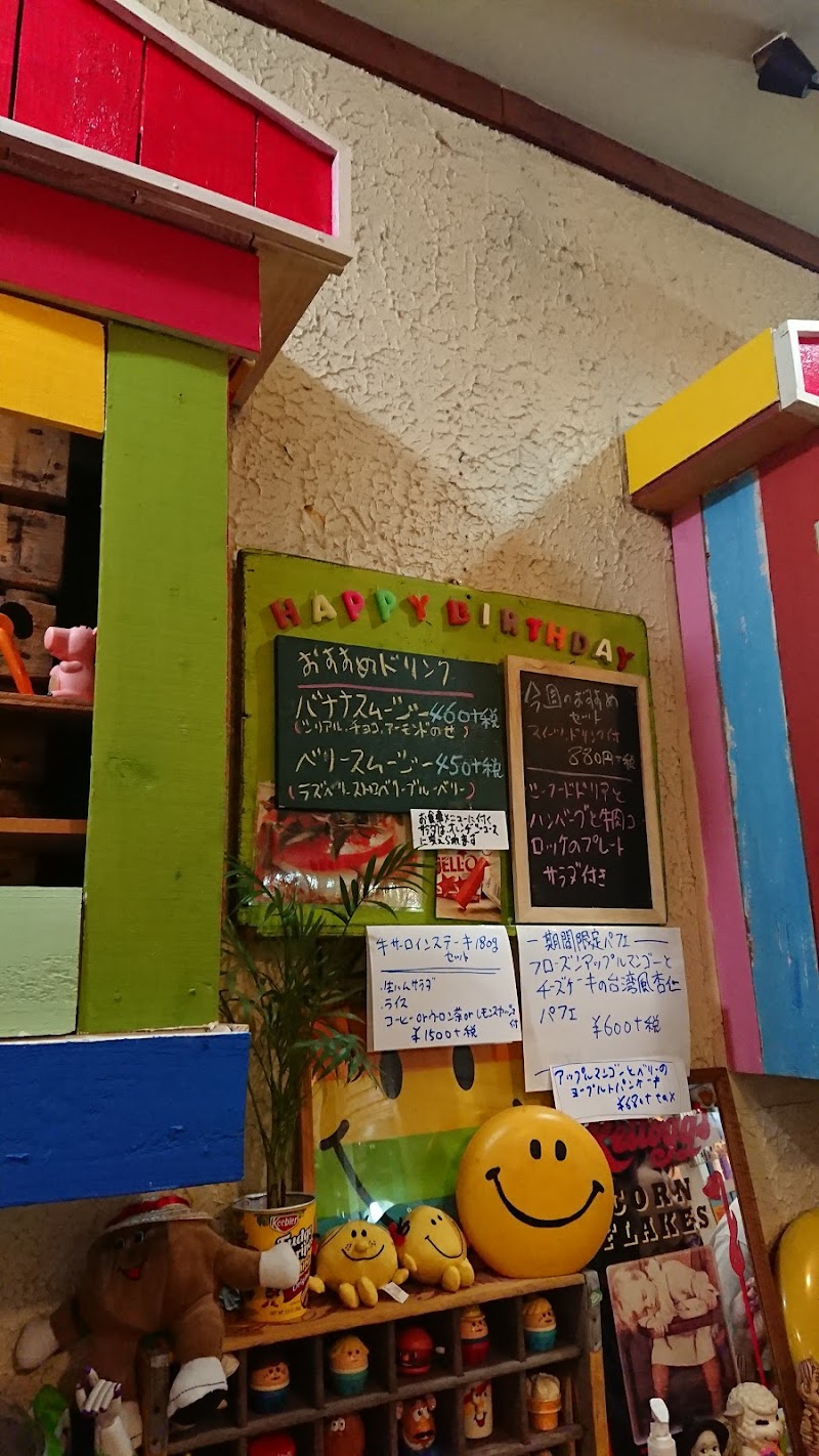 ベル 山形県鶴岡市日吉町 カフェ 喫茶 カフェ グルコミ