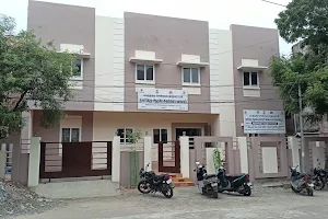 Kodungaiyur UPHC Corporation Hospital image