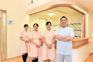 Tachibana Dental Clinic image