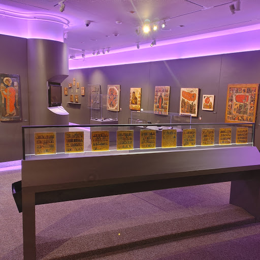 Museum «Museum of Russian Icons», reviews and photos, 203 Union St, Clinton, MA 01510, USA