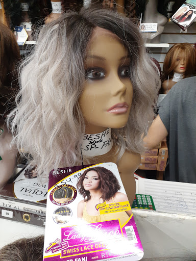 Cosmetics Store «My Beauty Supply», reviews and photos, 30235 Cherry Hill Rd, Inkster, MI 48141, USA