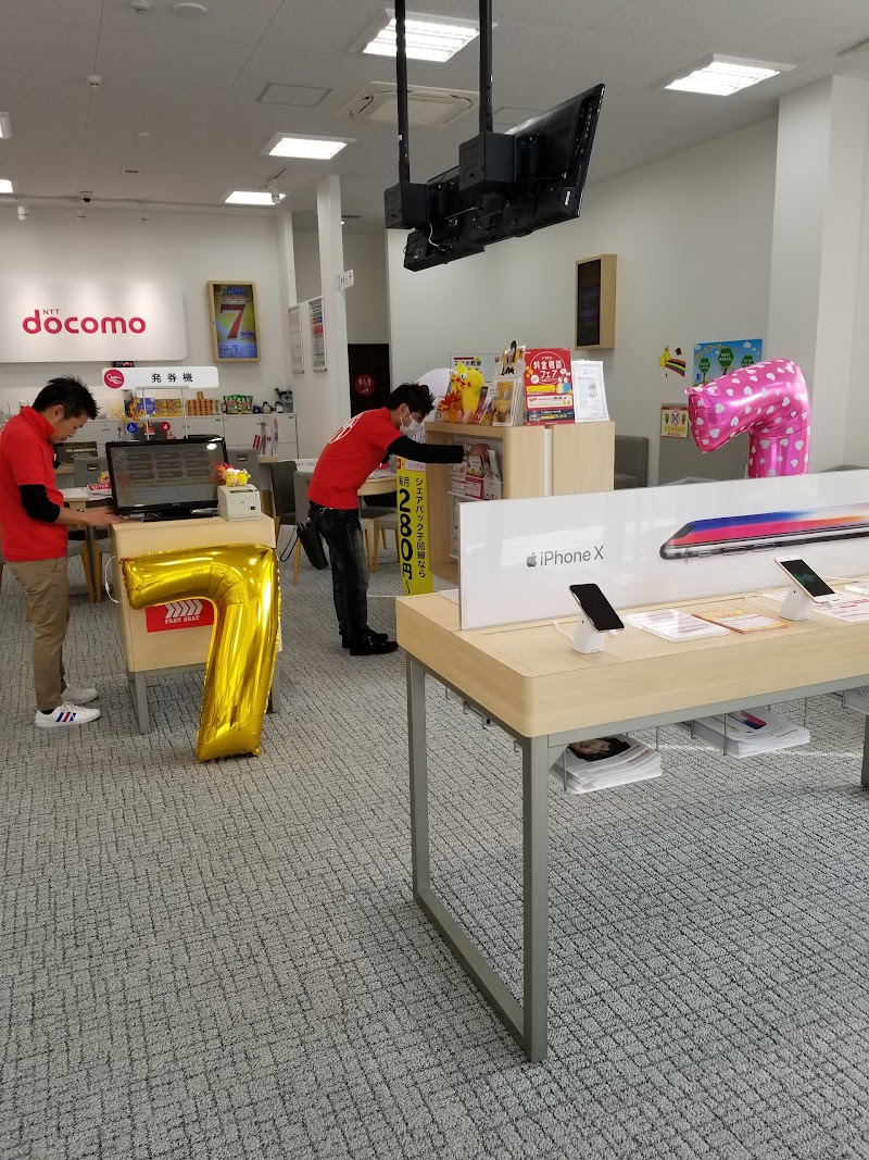 ドコモショップ 茨木r171店 大阪府茨木市東太田 携帯電話ショップ グルコミ