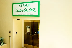 Straub Medical Center - Doctors on Call - Sheraton Waikiki image