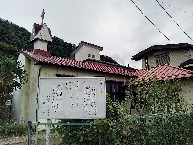 日本キリスト教団大月新生教会