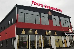 Tokyo Steakhouse Sushi and Bar image