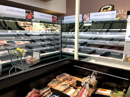 Japanese Grocery Store «Tokyo Central», reviews and photos, 3832 Sepulveda Blvd, Torrance, CA 90505, USA