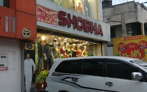 Shobha Mogappair image