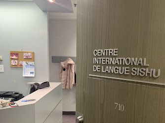 Centre International de Langue Sishu