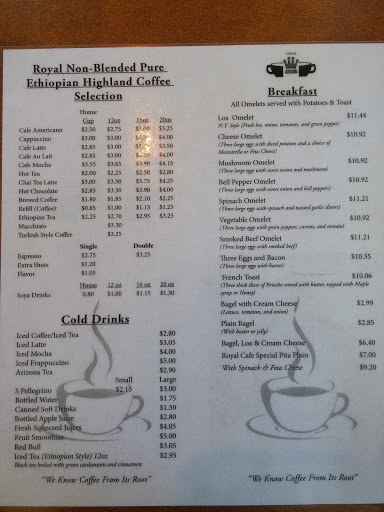 Coffee Shop «Royal Coffee Corporation», reviews and photos, 6764 N Sheridan Rd, Chicago, IL 60626, USA