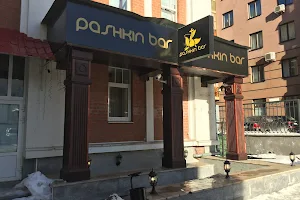 Pashkin Bar image