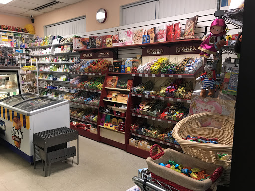Grocery Store «Russia Grocery», reviews and photos, 3710 N 7th Ave, Anoka, MN 55303, USA