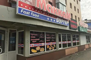 Makkam Burger image