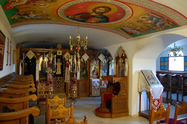 Αριθμός τηλεφώνου Μετόχι Γενεσίου Θεοτόκου, Μονής Αγίου Παύλου Αγίου Όρους