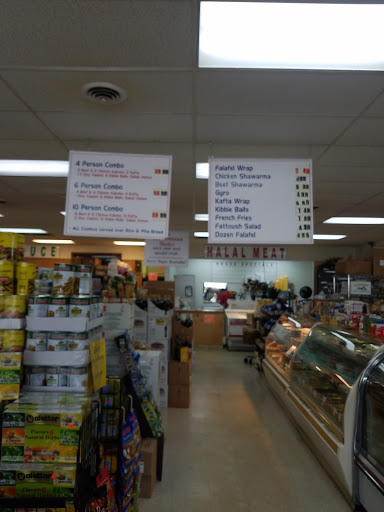 Grocery Store «Mediterranean Market», reviews and photos, 7553 Pearl Rd, Cleveland, OH 44130, USA