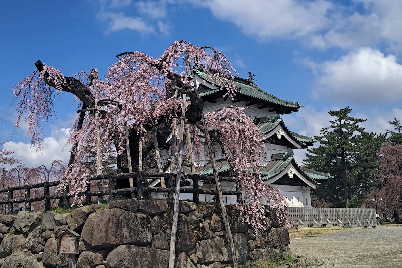 弘前城 四の丸跡